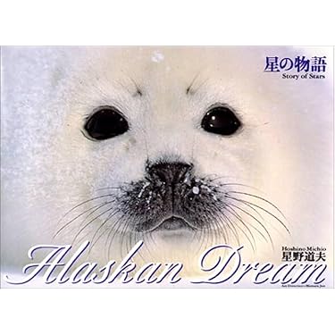 Amazon.co.jp 売れ筋ランキング: undefined の中で最も人気の